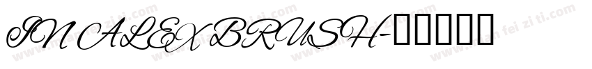 IN ALEX BRUSH字体转换